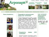 �  ����������-�������������� ����� ��������: ���������� ��������������� ���������� � ����������� ������, �������������� �� ������� ��������